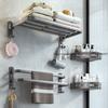 Gun Gray Bath Towel Rack, Toilet Non-punching Rack, Bathroom Space Aluminum Folding Towel Rack, Bathroom Pendant.