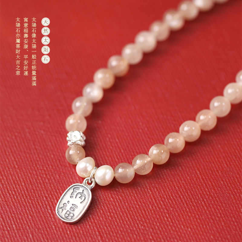 Authentisches natürliches Mondsteinarmband, Perlen- und Sonnenstein-High-End-Armband für Damen