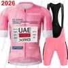 Frankreich Tour Weltmeister Tadej Pogačar Radsportteam Trikot Set Kleidung Herren Rennrad T-Shirts Anzug Fahrrad Trägerhosen