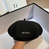 Minmin French Full Diamond Light Luxury Octagonal Beret Female, Spring And Autumn Versatile Little Fairy Painter Hat
