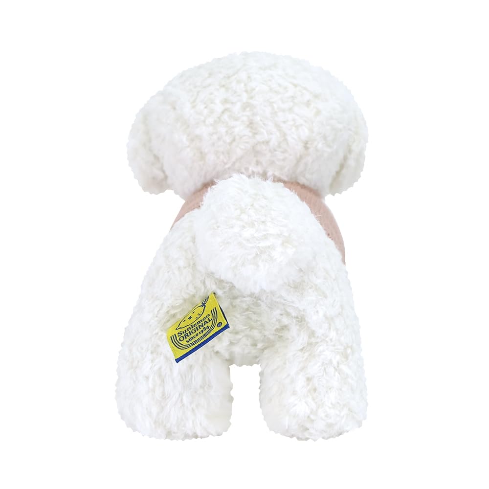 Sun Lemon Amiko Cane Bichon Frise Medium Stuffed Animal Dog 12x20x17cm P-9132