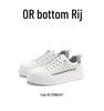 Red Dragonfly Men's Summer White Casual Sports Shoes, Flat Bottom Board Style, 2025 Versatile Edition.