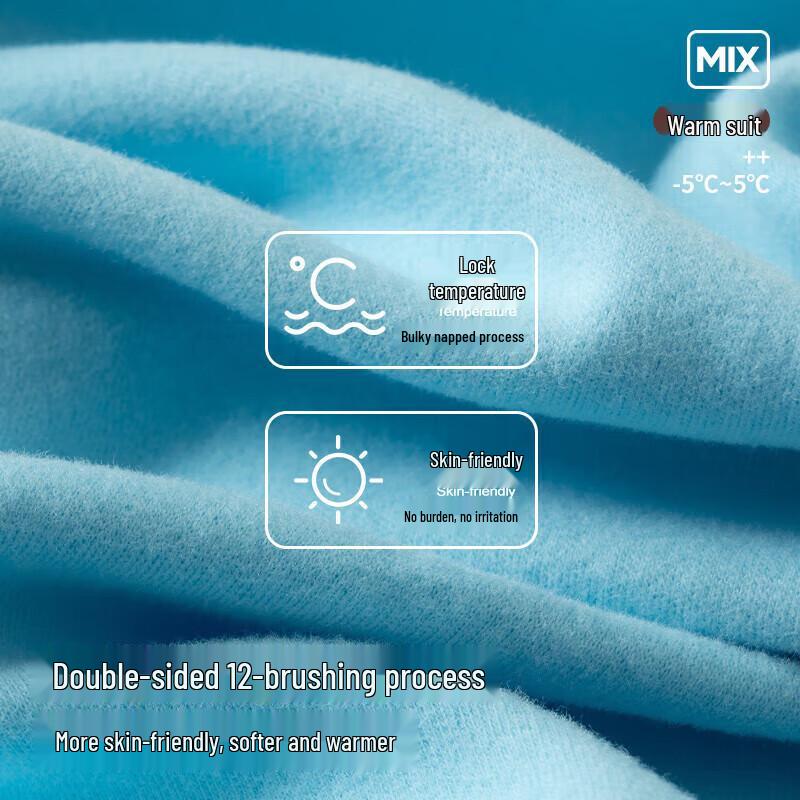 MiiOW Women's Semi-High Neck Baby Cotton Thermal Underwear Set