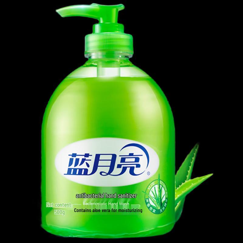 Blue Moon Aloe Hand Wash 6-Piece Set