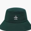 MunSingwear Men S Signature Bucket Hat Dark Green Mr121mcp12