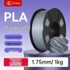 Laisheng PLA 3D Printer Filament, 1.75mm CN plug (adapter included)