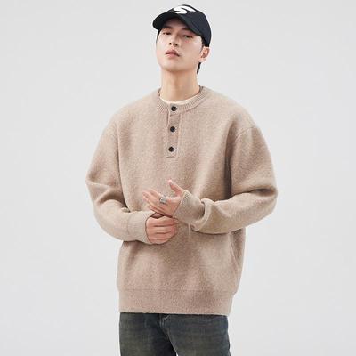 Men's Japanese Retro Solid Color Button-Up Knit Pullover Sweater