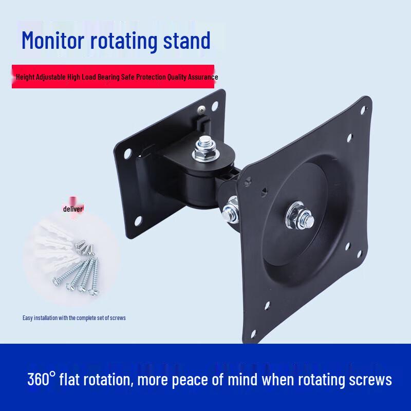 Universal LCD Monitor and TV Wall Mount Bracket