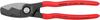 KNIPEX Cable Cutter 9511-200 (SB)