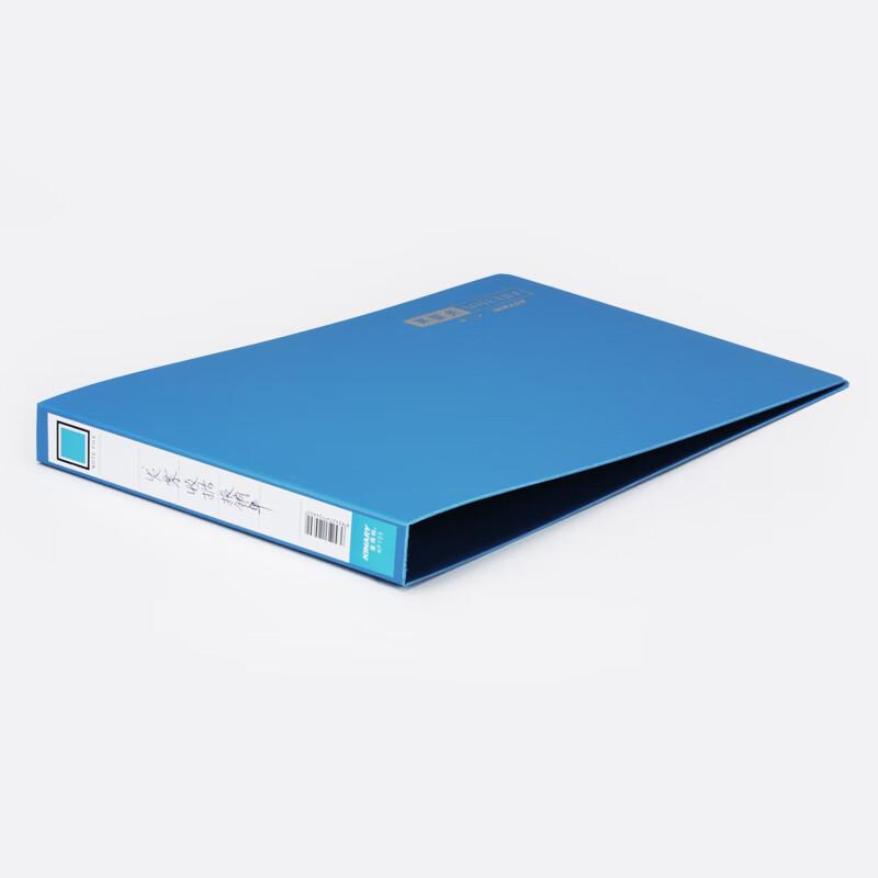 Jindeli VAT Invoice Folder