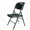 Xinnengda Outdoor Folding Chair