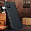 Applicable to Huawei Nova13pro mobile phone case, lychee pattern 11ultra all-inclusive 12pro anti-drop business leather case