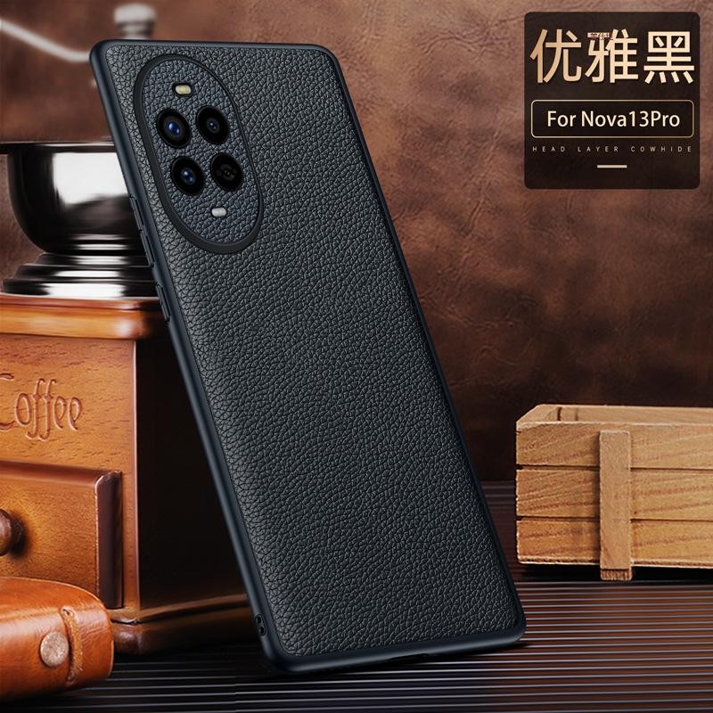 Applicable to Huawei Nova13pro mobile phone case, lychee pattern 11ultra all-inclusive 12pro anti-drop business leather case