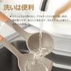Kitchen Cooking Kitchen Heat Suitable for and Chinese Fry 1 Storage Present Tools, Utensils, Silicone, 6-piece Set, Wooden, Utensils, Housewarming,