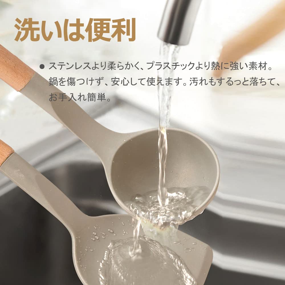 Kitchen Cooking Kitchen Heat Suitable for and Chinese Fry 1 Storage Present Tools, Utensils, Silicone, 6-piece Set, Wooden, Utensils, Housewarming,