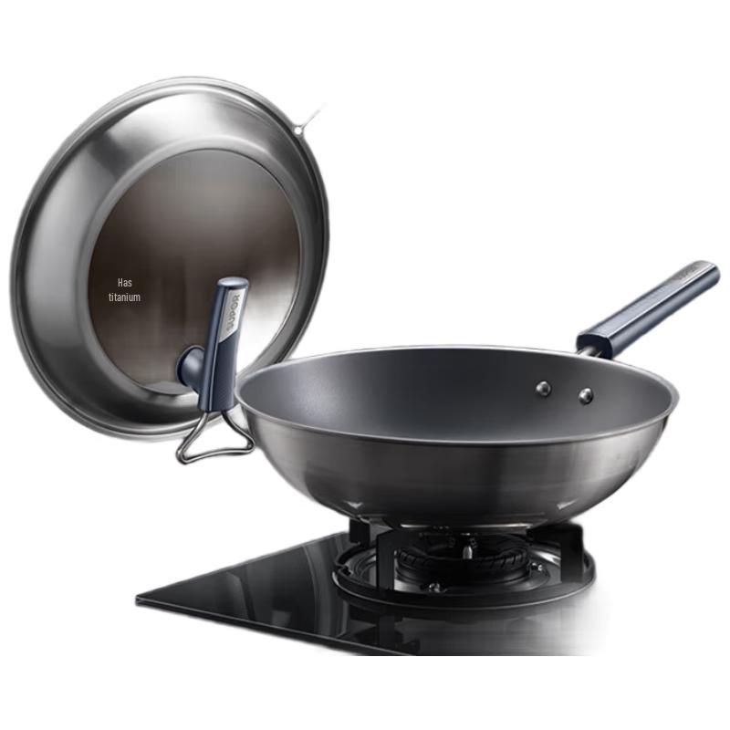 Supor 2nd Generation Titanium Non-Stick Wok