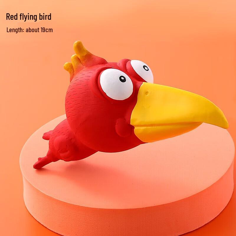 Petlimit Squeaky Bite-Resistant Dog Toy