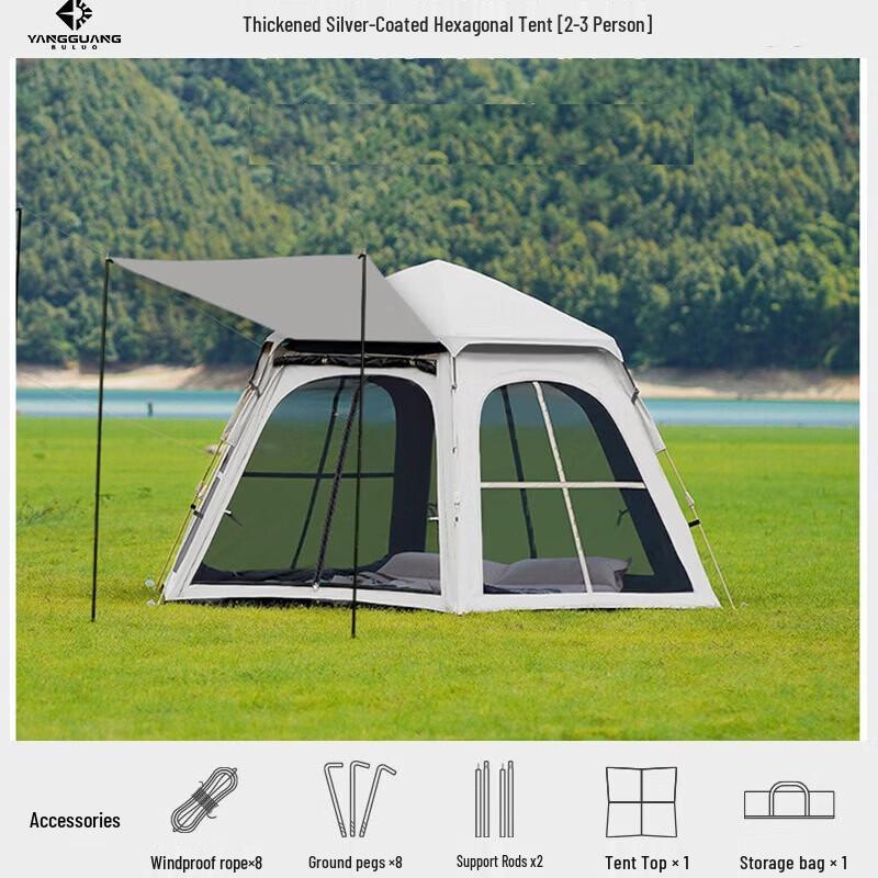 Portable Hexagonal Outdoor Camping Tent & Canopy
