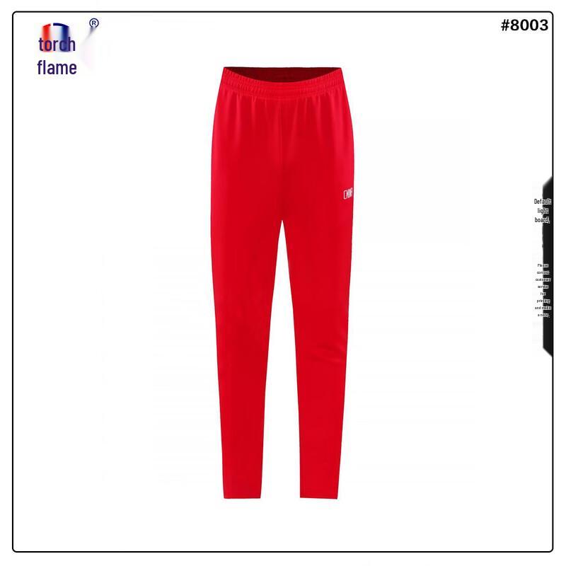 

Unisex Zip-Up Stand Collar Sports Tracksuit S