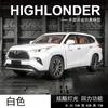 zcawt5 1:24 Toyota HIGHLANDER Streetcar version Diecast Metal Alloy Model car Sound Light Pull Back Collection Kids Toy Gifts