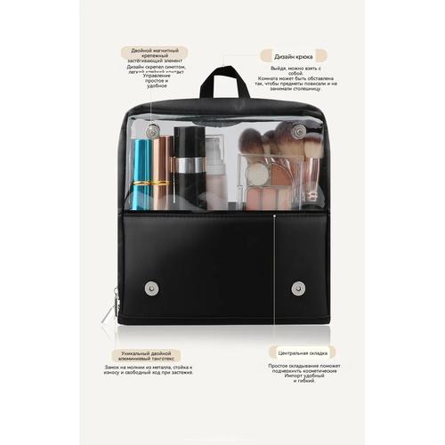 Professional Makeup Brush Bag Large Capacity Clear Portable Stand Up Easy Clean