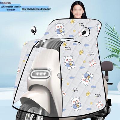 Accesorios para motocicletas – Fundas para motocicleta