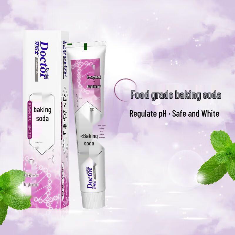 Dr. Ya Effective Whitening Baking Soda Toothpaste