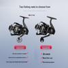 All-Metal Saltwater Fishing Reel - 20-Bearing, Stainless Steel, Long Cast Spinning Reel for Sea Fishing