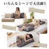 Fuwawa Pillow, Long Pillow, 90x43cm, Body Pillow, High-Resilience Pillow [Height Adjustable], 100% Cotton Outer Fabric, Fluffy, Comfortable Sleep,