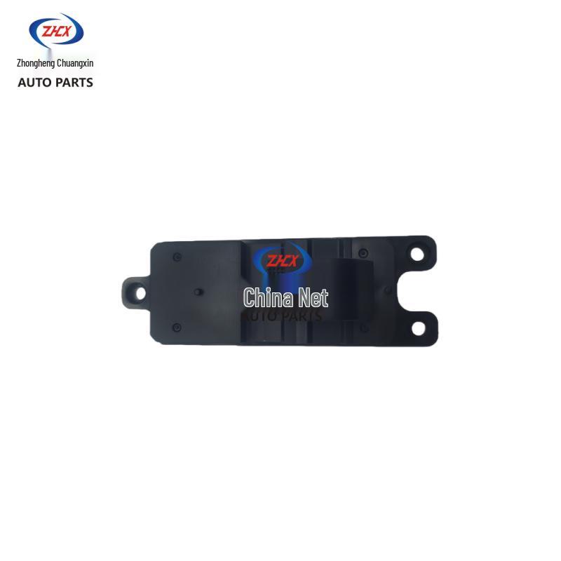 Compatible with Changan CS35 (Old Model) Rear Left/Right Window Lifter Switch