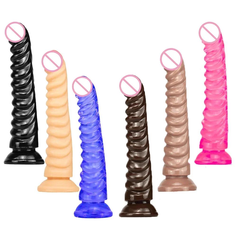 Dildo Anal Plug Woman Big Dildo Penis Anal Sex Toys For Adult 18+ Female Masturbator Silicone Prostate Massager for Men Buttplug