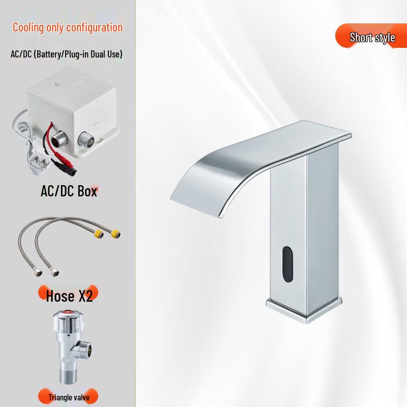 TLXT Waterfall Basin Faucet