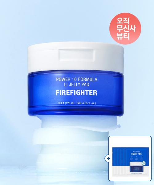 

It s Skin Power 10 Licorice Azulene Jelly Pad 70ea + 10ea Bonus Main Product (1pc)