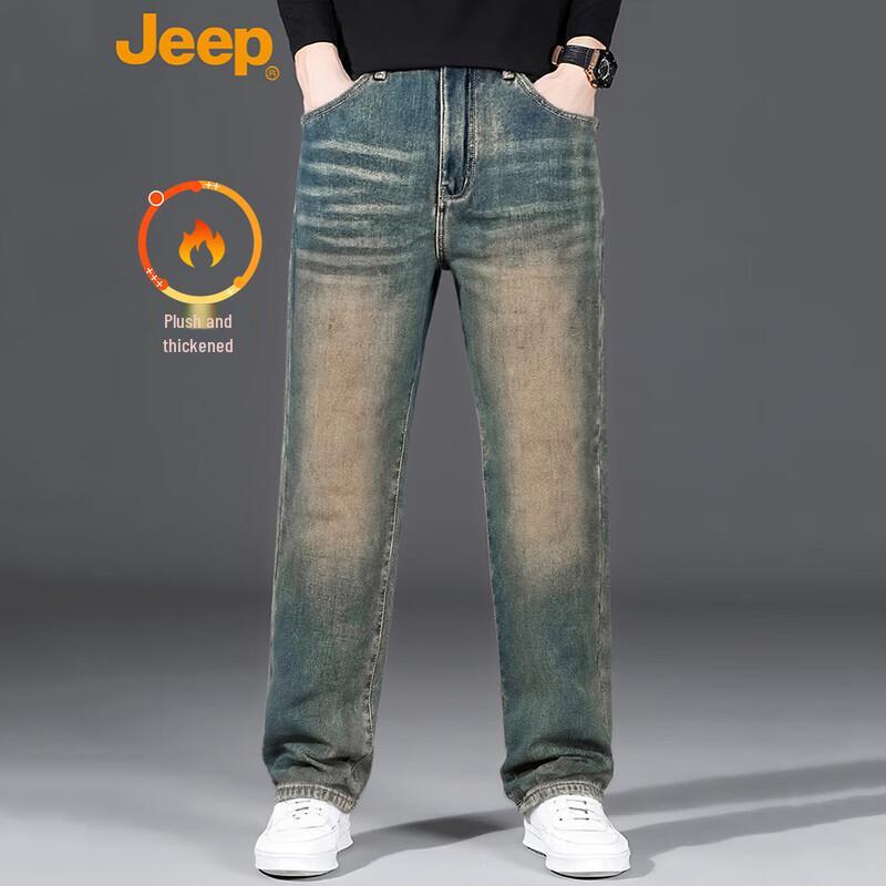 Jeep Men's Plush Lined Straight-Leg Jeans