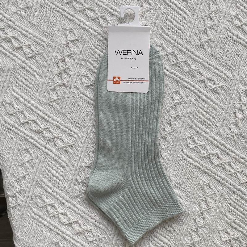 

Новые женские носки из чистого хлопка с низким вырезом на 2025 год - Защита от запаха, Влагоотводящие, До середины икры, Идеальны для весны и лета. Xinjiang Cotton/Anti-Pilling