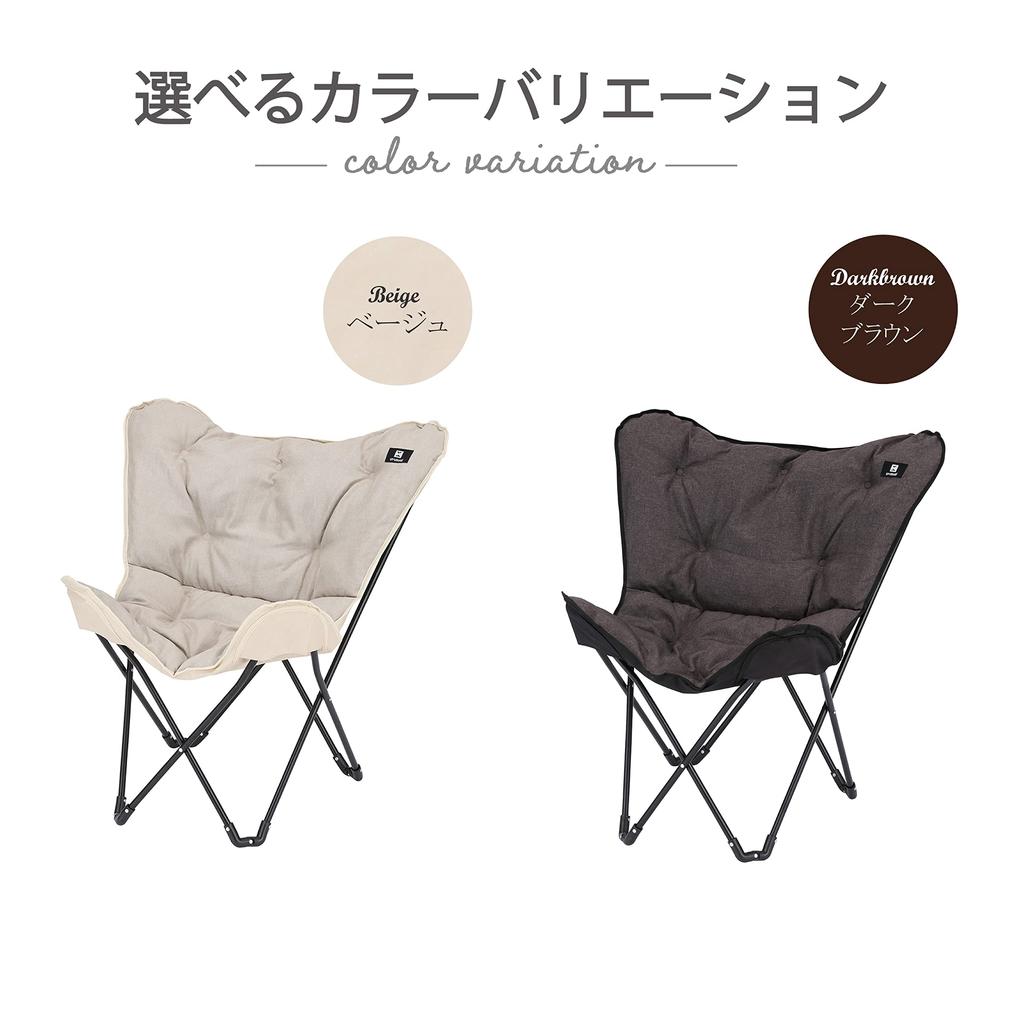 Takeda Corporation [Camping, Outdoor, Living] Beige 85 X 75 X 87cm Relaxation Chair YRC22-85BE
