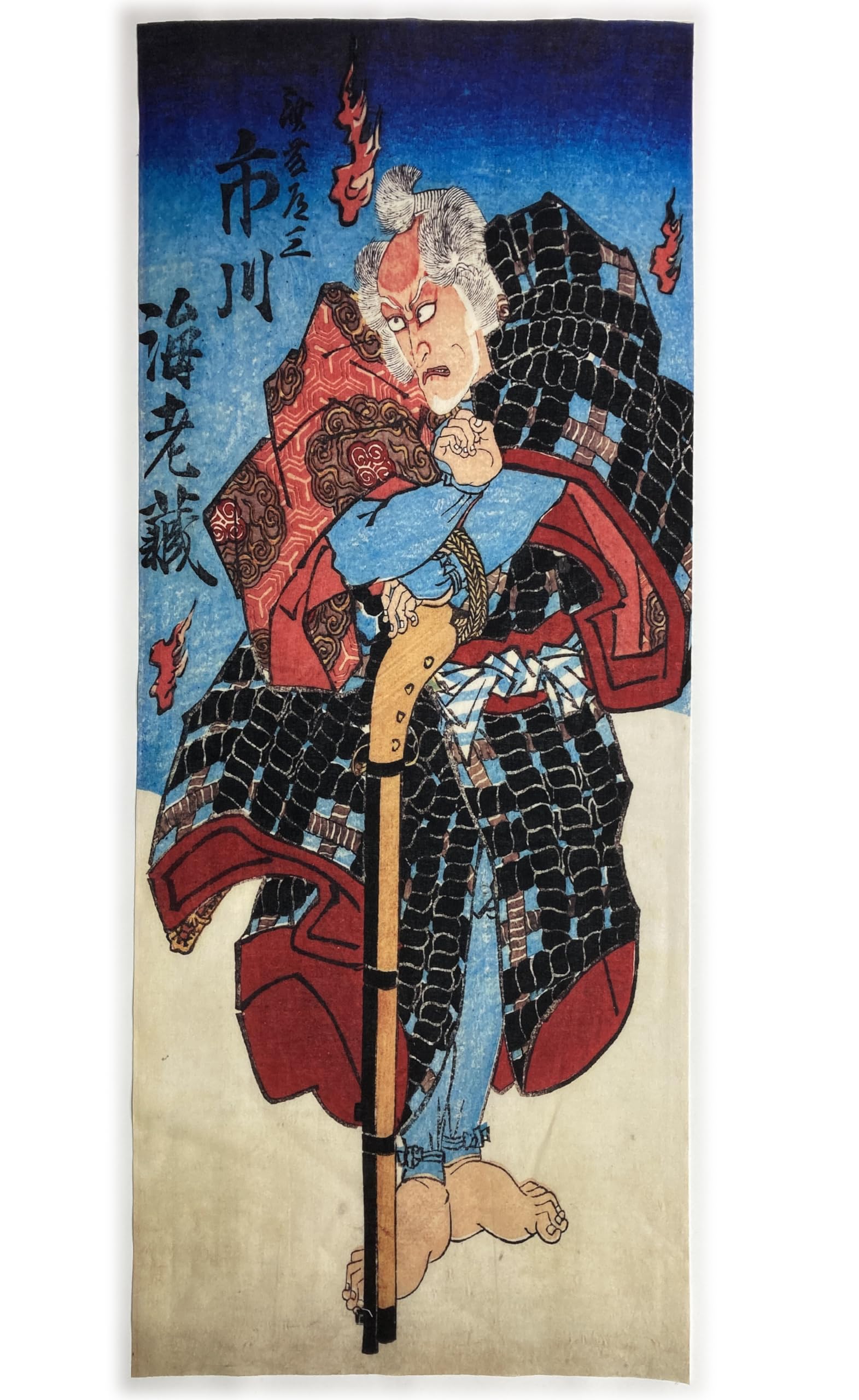 

ручное полотенце от Утагавы с изображением Сайто Досана и Итикавы Эбидзо из разных эпох Укиё-э Кунисада,