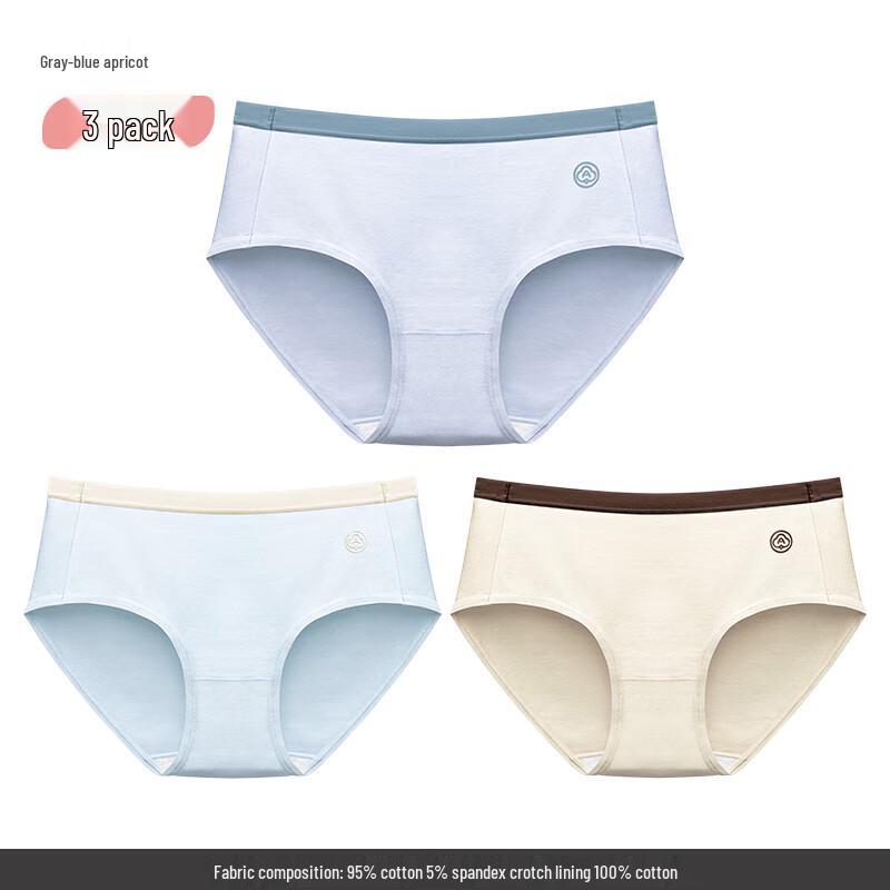 tutuanna Women's Cotton Mid-Waist Antibacterial Underwear 3-Pack