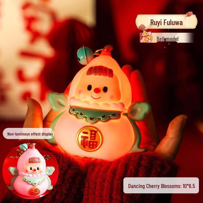2025 Chinese Style Fu Lu Night Light: Children's Luminous Handheld Lantern for New Year's Day Gifts