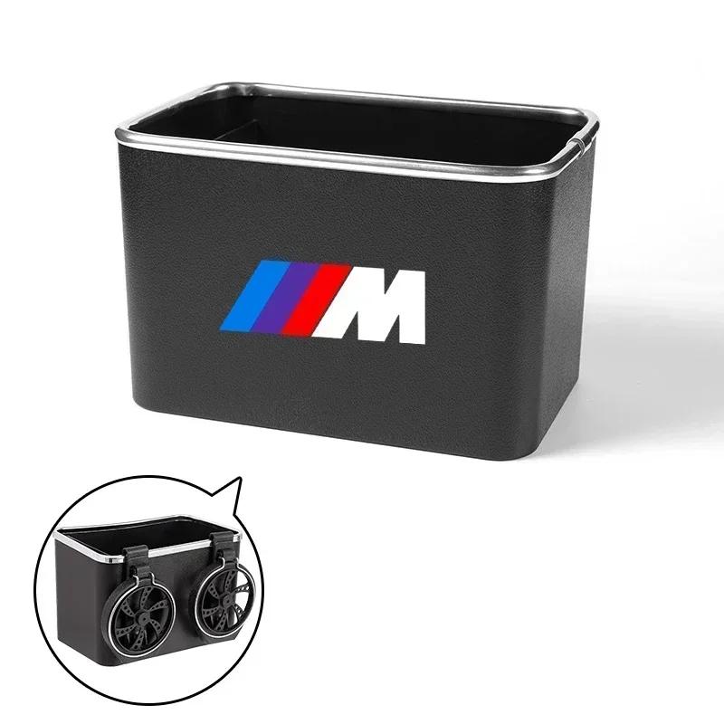 2025 E46 For BMW Car Multifunctiona Armrest Storage Box Drawer Box For bmw e46 e39 e90 e60 e30 f10 f11 f20 f30 g20 g30 x1 x3 x5