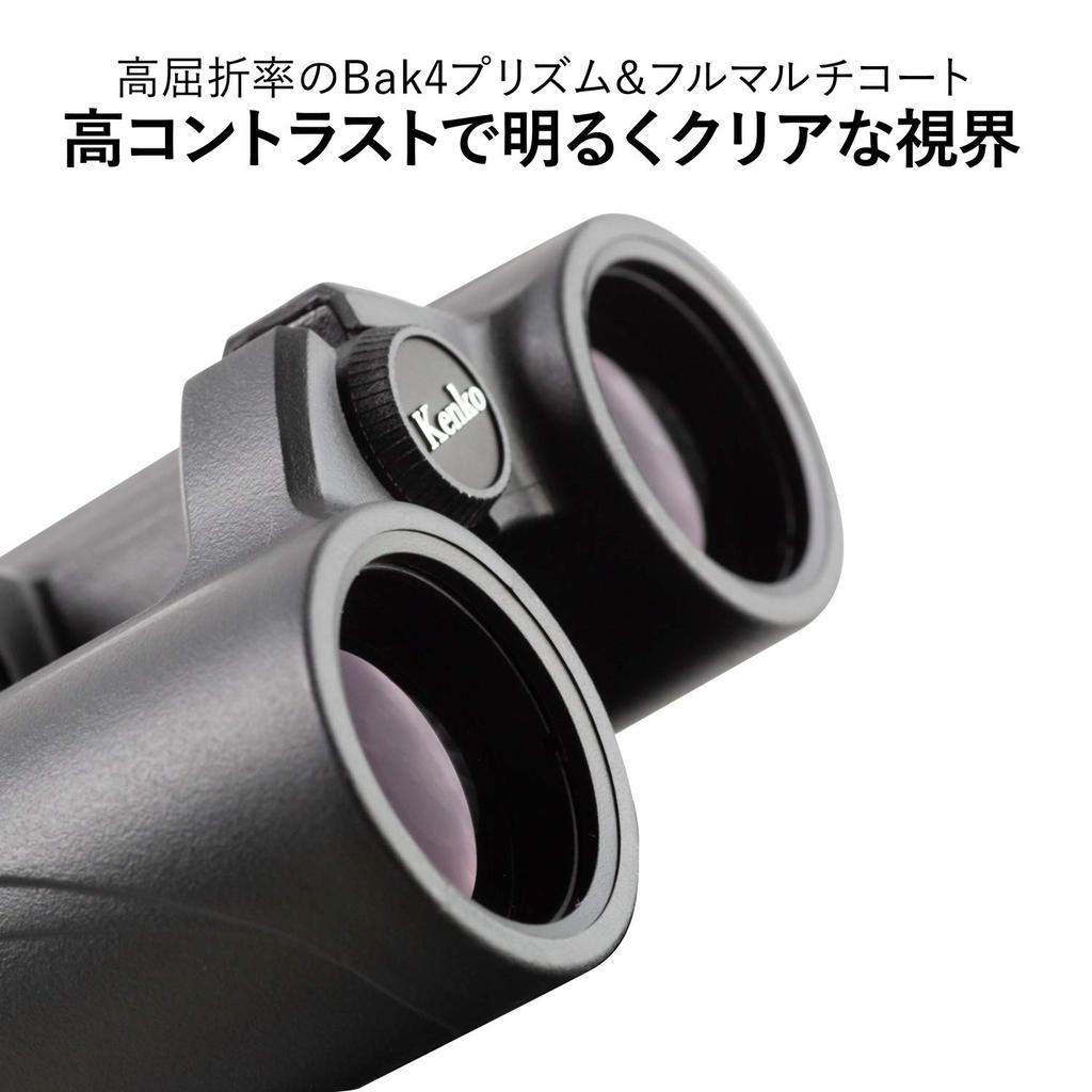 Kenko SGEX OP WP 10x34 Concert Roof 10x 34mm IPX7 Fully 022108 Binoculars, Prism, Magnification, Aperture, Waterproof, Multi-Coated,