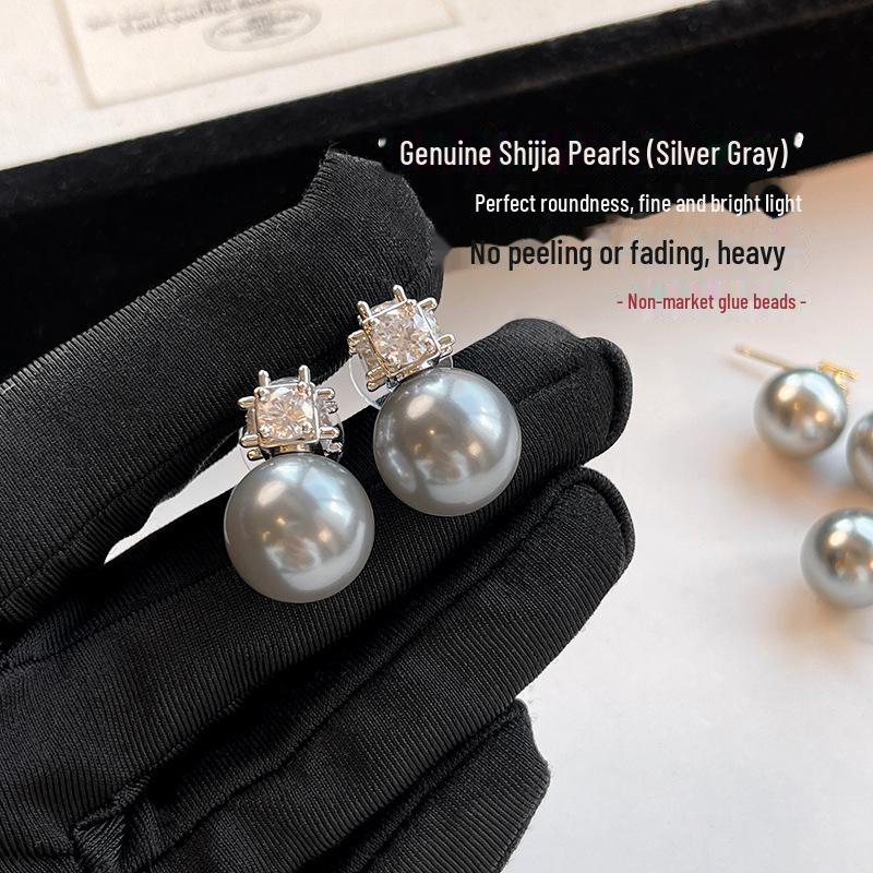 Xiao Xiangfeng Pearl Earrings & Zircon Pendant Necklace Set for Women - Hemp Gray, White, 5A Grade