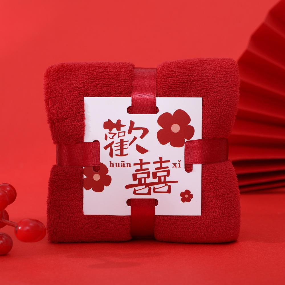 Towel Souvenir Coral Velvet Wedding Gift Box with Square Towels for Wedding Holiday Gifts