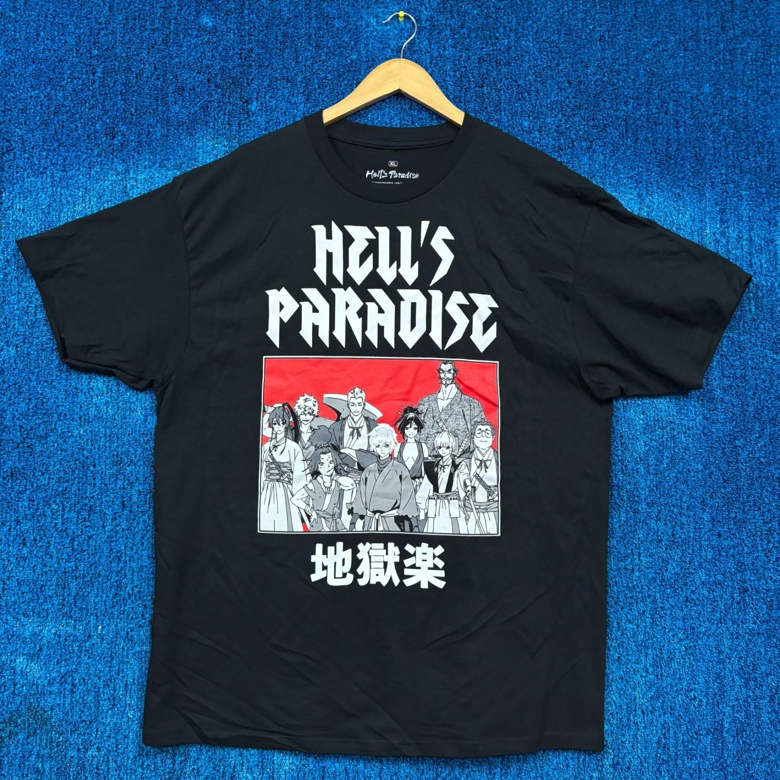 Hell s Paradise Graphic Anime T-Shirt Size Extra Large XXXL