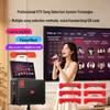 Aigo S808 Portable KTV Bluetooth Trolley Speaker (CN Version)
