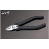 [Kyoto Machine Tools] Nepros Nipper NPN-150 Silver 150mm