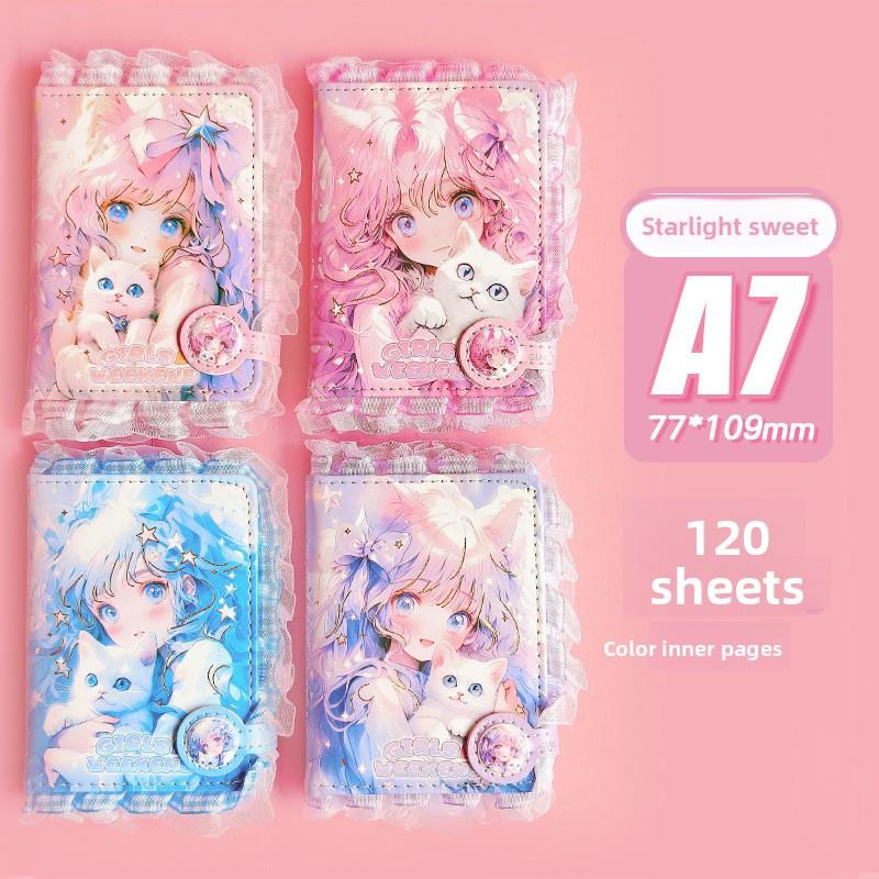 Super Beautiful Lace Cute Handbook High Value Girl Heart Princess Handbook Notebook Birthday Gift