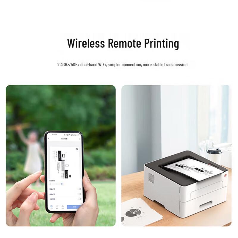 HPRT A4 Laser Printer CN Plug (adapter Included)
