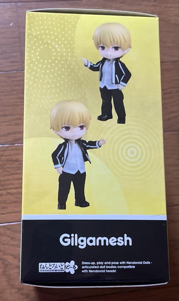 [USED] Gilgamesh Nendoroid Doll