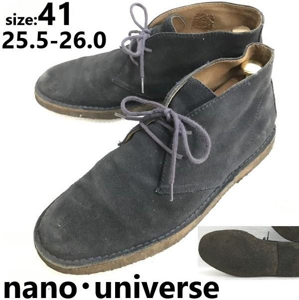 

nano universe crepe sole desert boots 41 26 navy chukka short